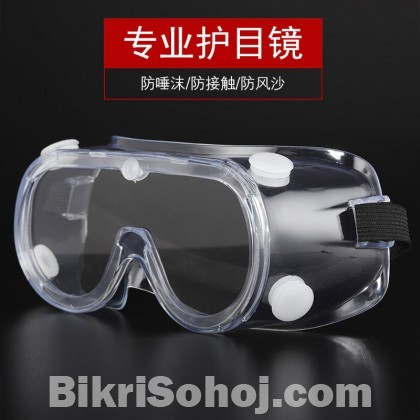 Thermal Goggles